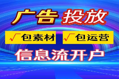 竞价开户经验谈：经典案例解析